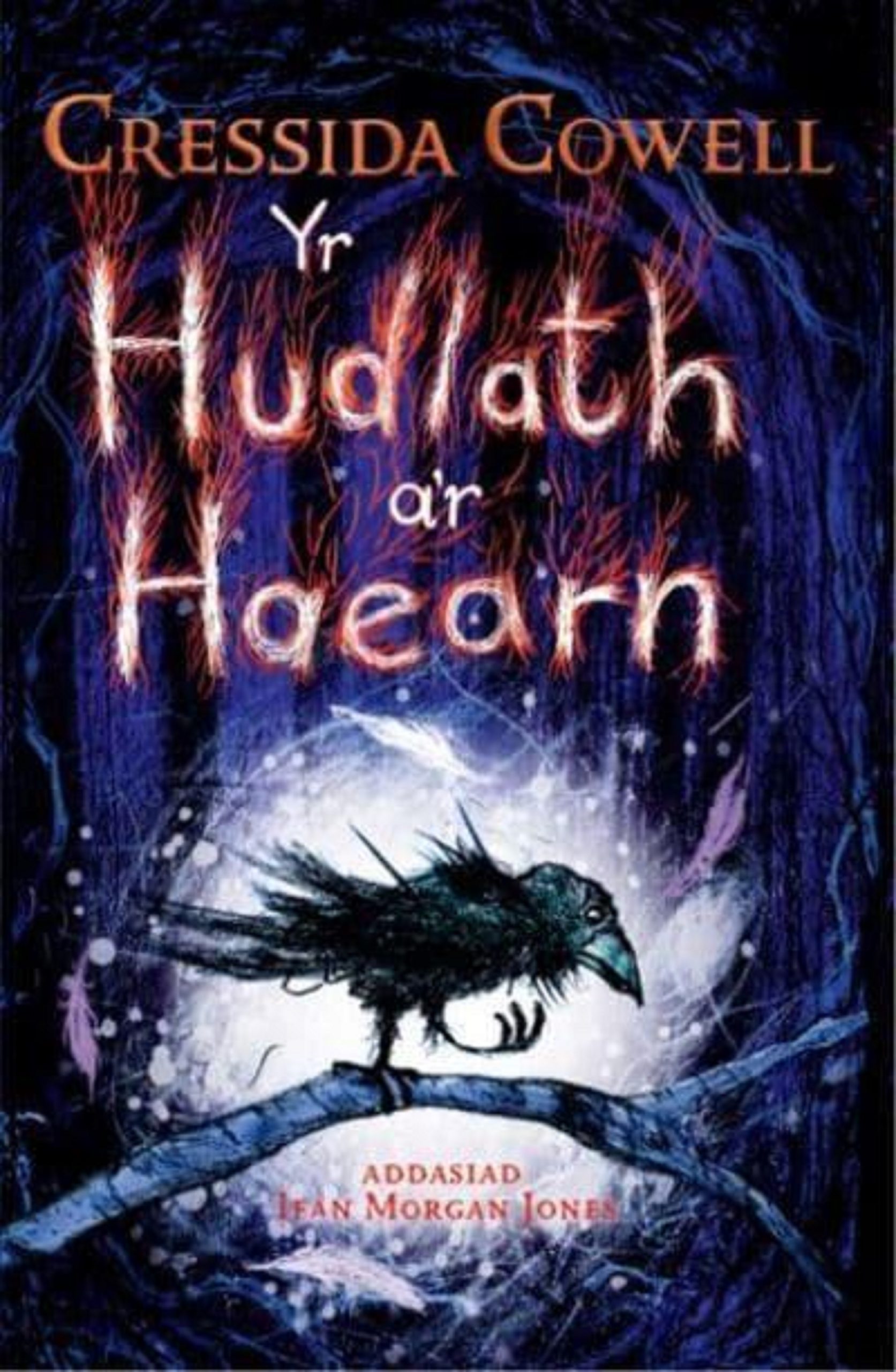 Hudlath Ar Haearn Yr