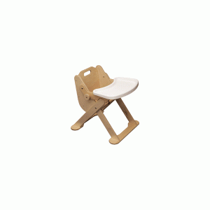 Low Height High Chair